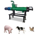 factory price animal manure rotary screen separator/cow dung manure dewatering screw press/pig hens chicken manure dehydrator